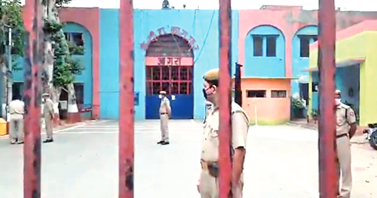Drone surveillance in Agra Central jail, 10 others